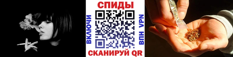 купить закладку Шадринск Бутират бутик