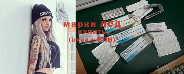 мефедрон VHQ Абдулино