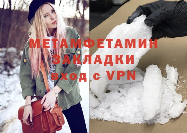 дживик Новодвинск