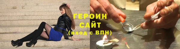 марки lsd Абаза