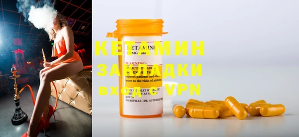 марки lsd Абаза