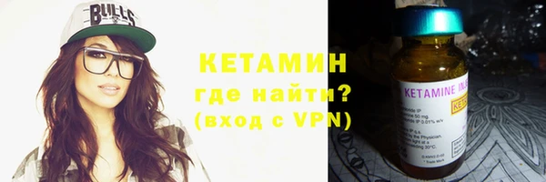 мефедрон VHQ Абдулино