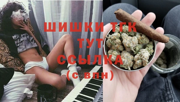 мефедрон VHQ Абдулино