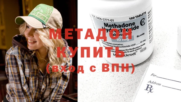 марки lsd Абаза