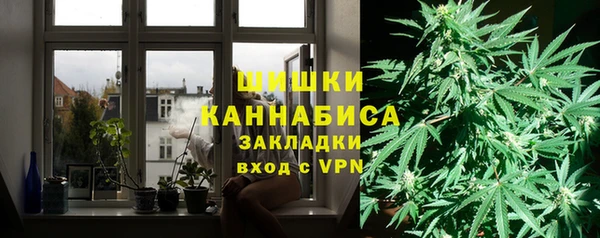 марки lsd Абаза
