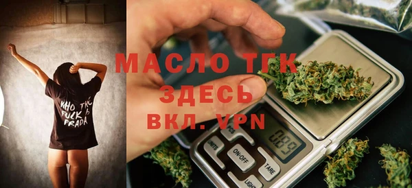 марки lsd Абаза