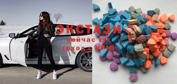 кокаин премиум Алексин
